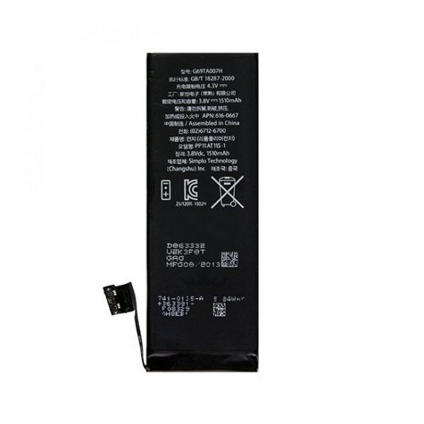 iPhone 5S battery - 3,8V