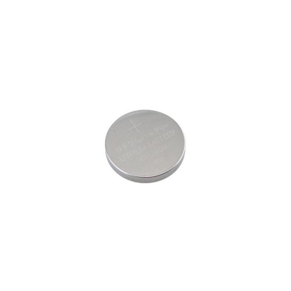 Lithium button cell battery CR2450 - 3V