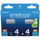 Rechargeable batteries MIX 4 x R6/AA + 4 x R03/AAA Panasonic Eneloop (blister)