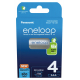 Panasonic Eneloop R03 / AAA 800mAh x 4 rechargeable batteries (blister)