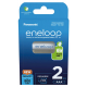 Panasonic Eneloop R03 / AAA 800mAh x 2 rechargeable batteries (blister)