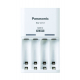 Panasonic Eneloop BQ-CC51 EKO rechargeable battery charger Ni-MH