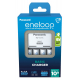 Panasonic Eneloop BQ-CC51 EKO rechargeable battery charger Ni-MH + 4 rechargeable batteries LR6/AA Eneloop 2000mAh