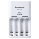 Panasonic Eneloop BQ-CC51 EKO rechargeable battery charger Ni-MH + 4 rechargeable batteries LR6/AA Eneloop 2000mAh