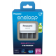 Panasonic Eneloop BQ-CC55 EKO rechargeable battery charger Ni-MH