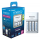 Panasonic Eneloop BQ-CC55 EKO rechargeable battery charger Ni-MH + 4 rechargeable batteries LR6/AA Eneloop 2000mAh