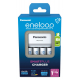 Panasonic Eneloop BQ-CC55 EKO rechargeable battery charger Ni-MH + 4 rechargeable batteries LR6/AA Eneloop 2000mAh