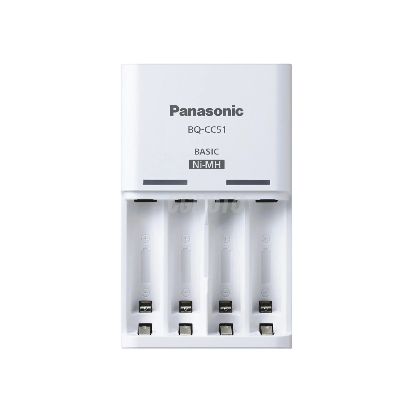 Panasonic Eneloop BQ-CC51 EKO rechargeable battery charger Ni-MH + 4 rechargeable batteries LR6/AA Eneloop 2000mAh