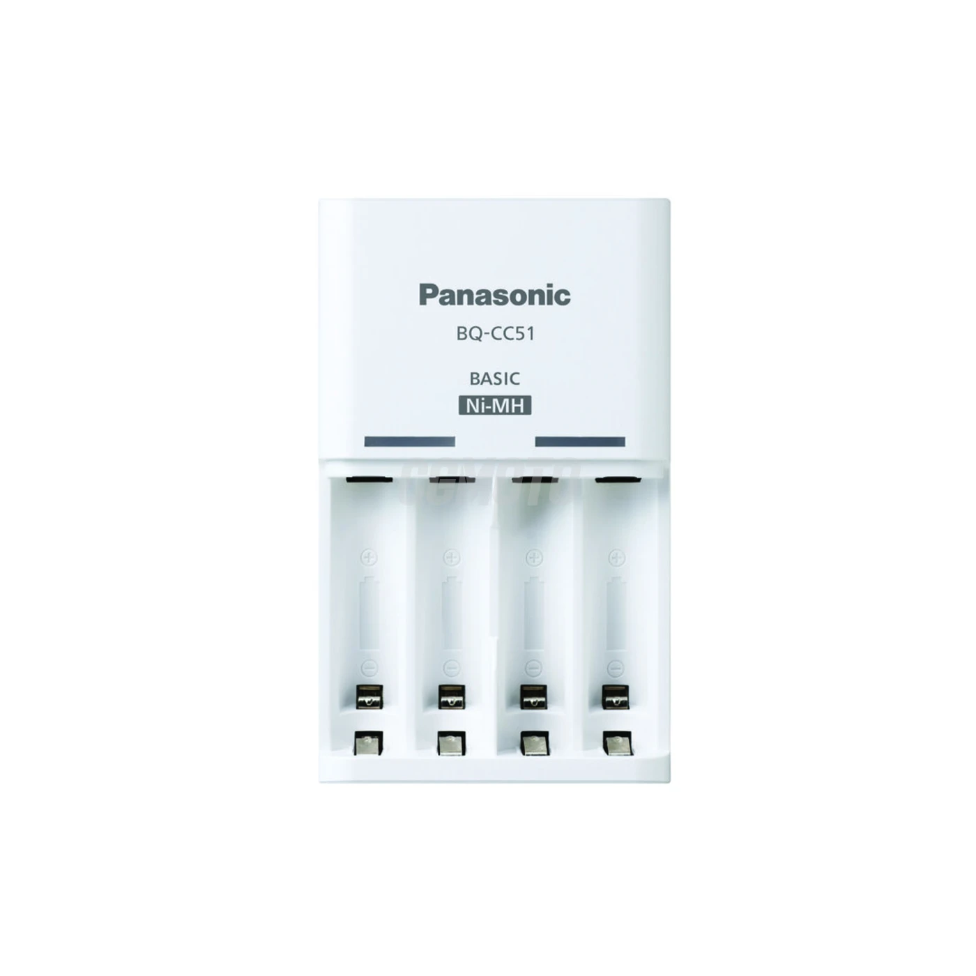 Panasonic Eneloop BQ-CC51 EKO rechargeable battery charger Ni-MH