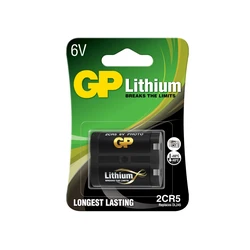 1 lithium battery 2CR5 6 V 1 lithium battery 2CR5 6 V