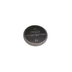 Lithium button cell battery CR1025 - 3V - Maxell Lithium button cell battery CR1025 - 3V - Maxell